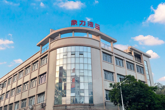 實力大型工廠